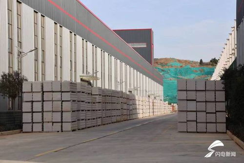 枣庄山亭连银山 聚焦绿色发展，打造新型建材行业标杆