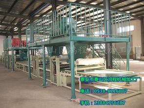 外墙保温板生产线制品技术与泰安市泰山区鸿程机械加工厂的设备创新