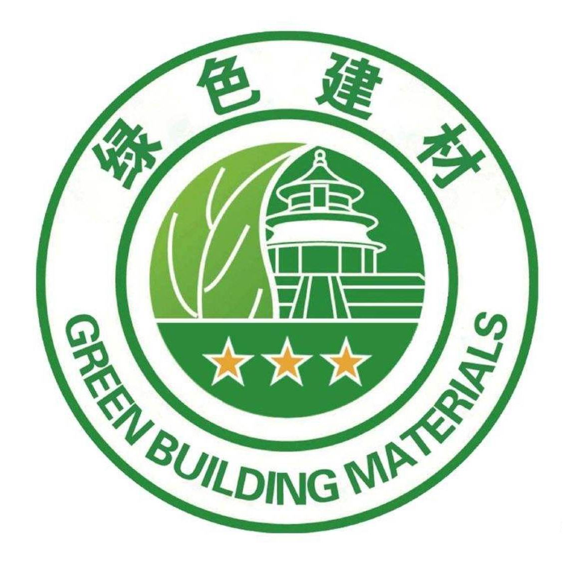 解析绿色建材认证 住建部与工信部协同推广，引领建筑建材行业绿色转型